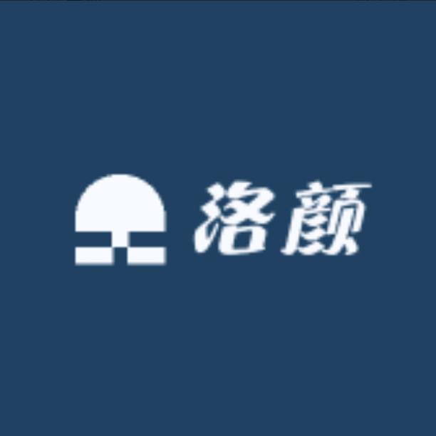 洛颜好物