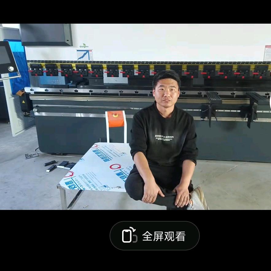 山东王超