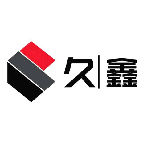 久鑫地板贴