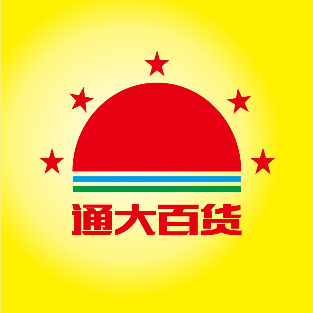 珠海通大Mall