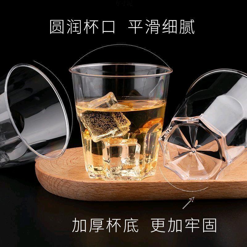 航天之翼杯业