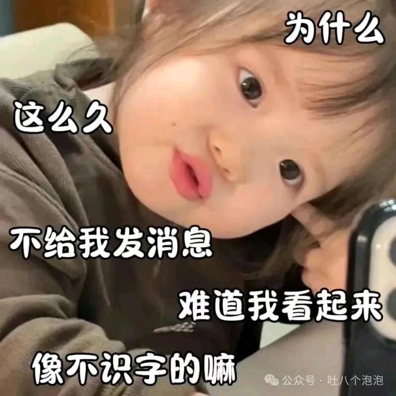 关闭烦恼