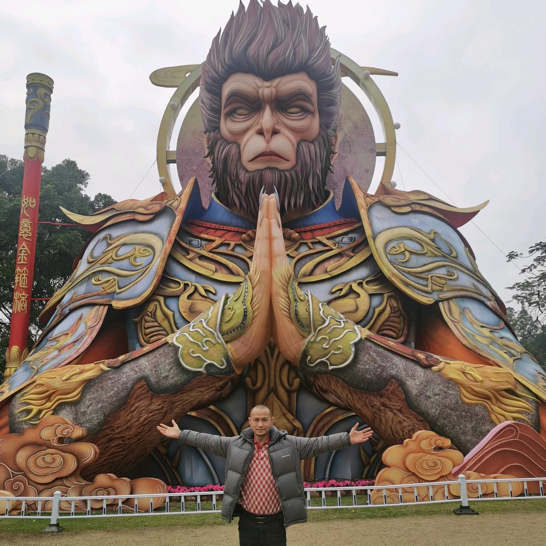 祥记