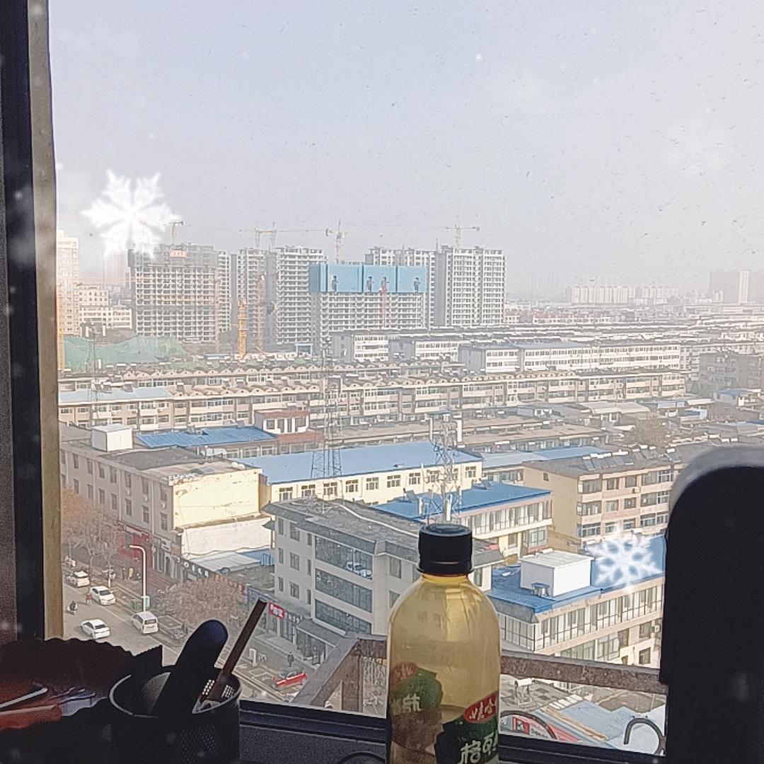 尹拉弟