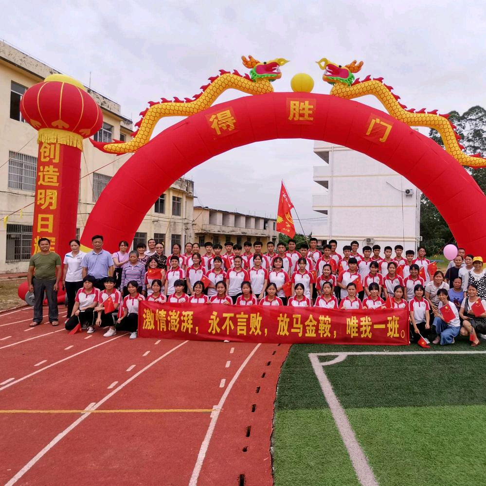 爱历史的小李老师66688