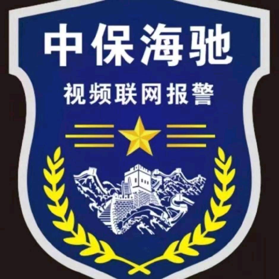 我是大师兄。