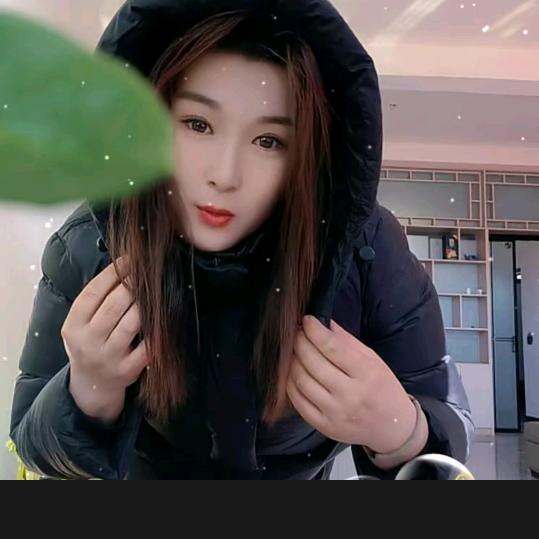 👉余生爱自己👈