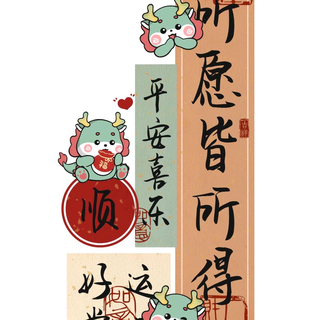 有一种微笑叫无奈@