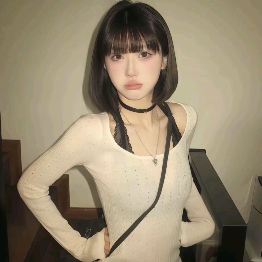 怡