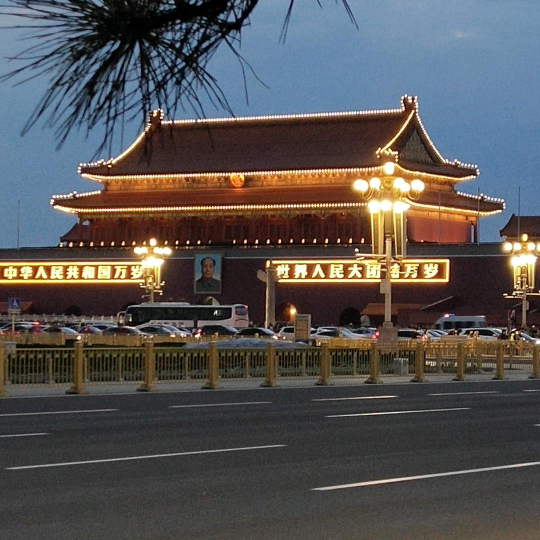 平凡之路