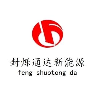 封烁
