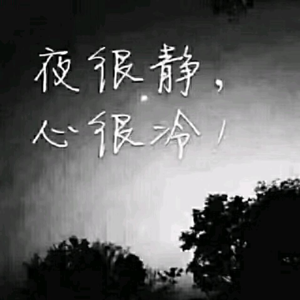 大叔很坏🖕🖕🖕