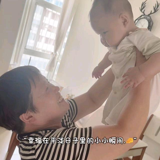 事事如意