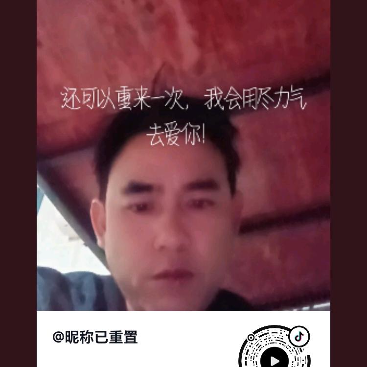 独步青云