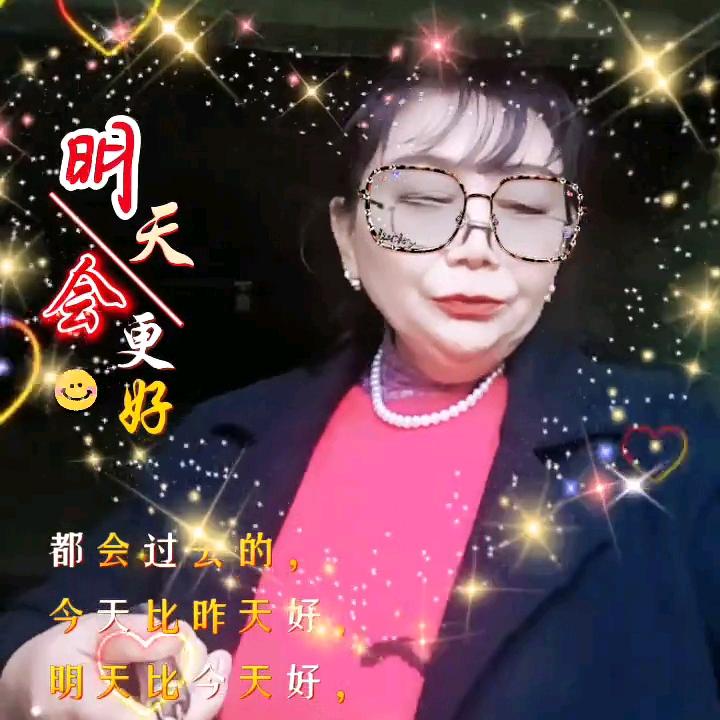 周姐姐😘