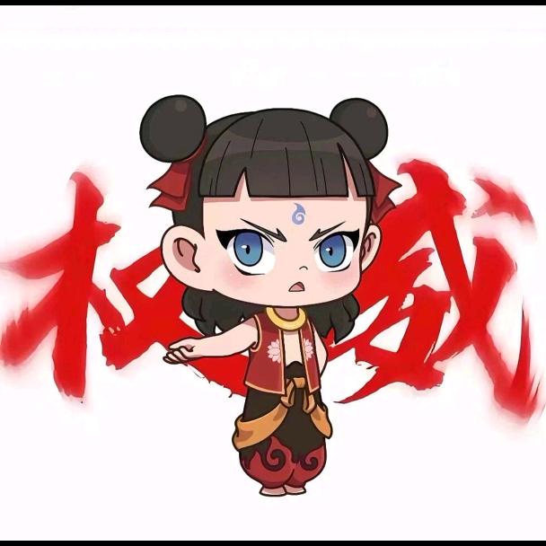 葱头再来