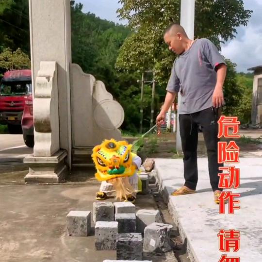 拖鞋大叔
