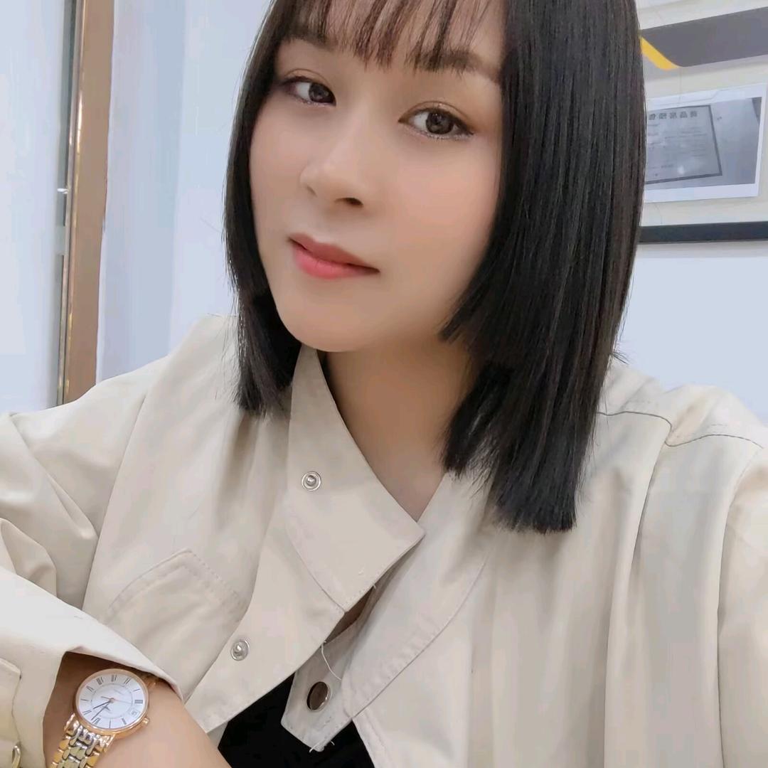 尤尤