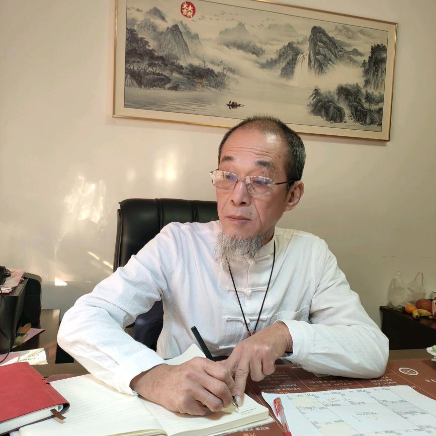 良道人
