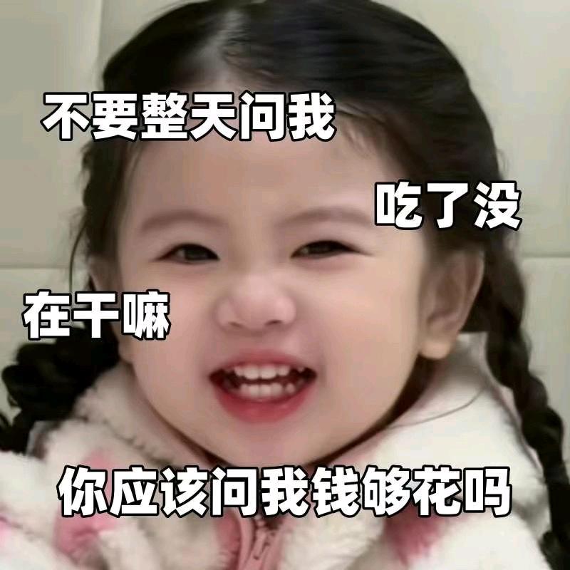 𝙂𝙏⚜️. 𝙂𝙏𝙍⚜️. 冰结