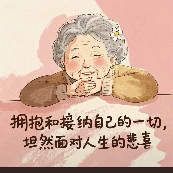 冷水🍵🍵泡饭