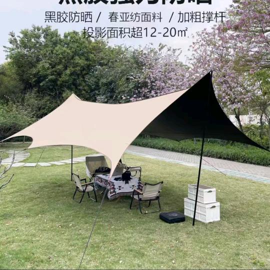 玉树租露营装备