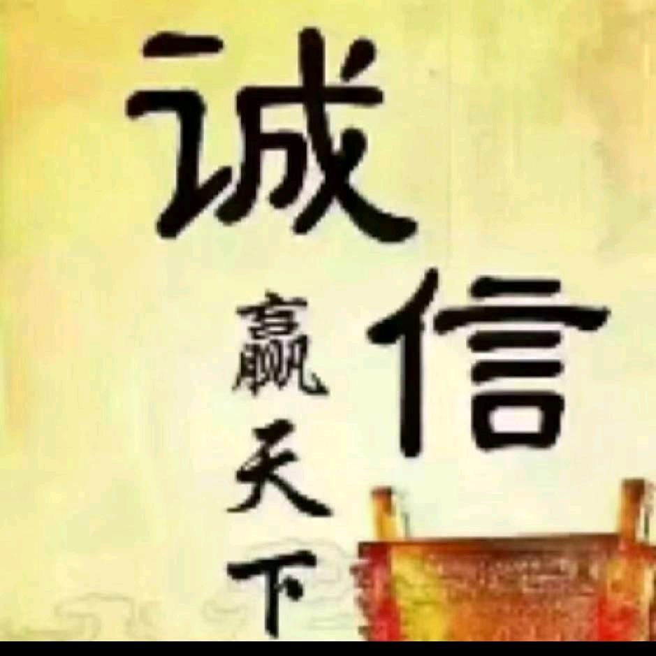 木子扬帆起航