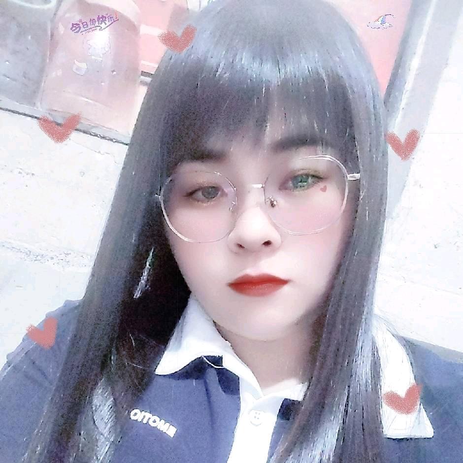 小女人😄