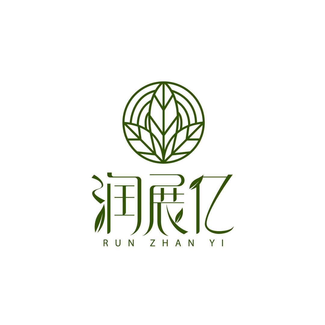 润展亿