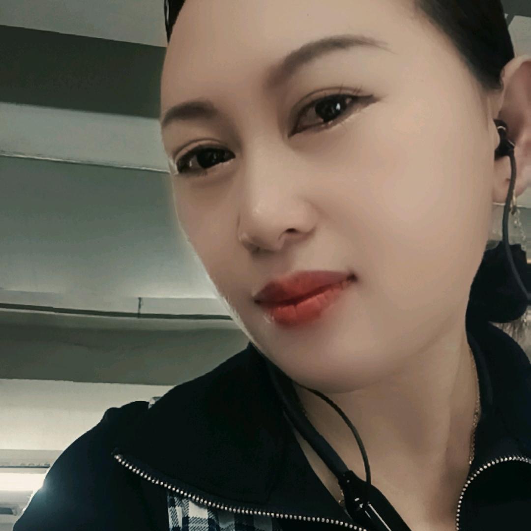 ✈️改变自己✈️