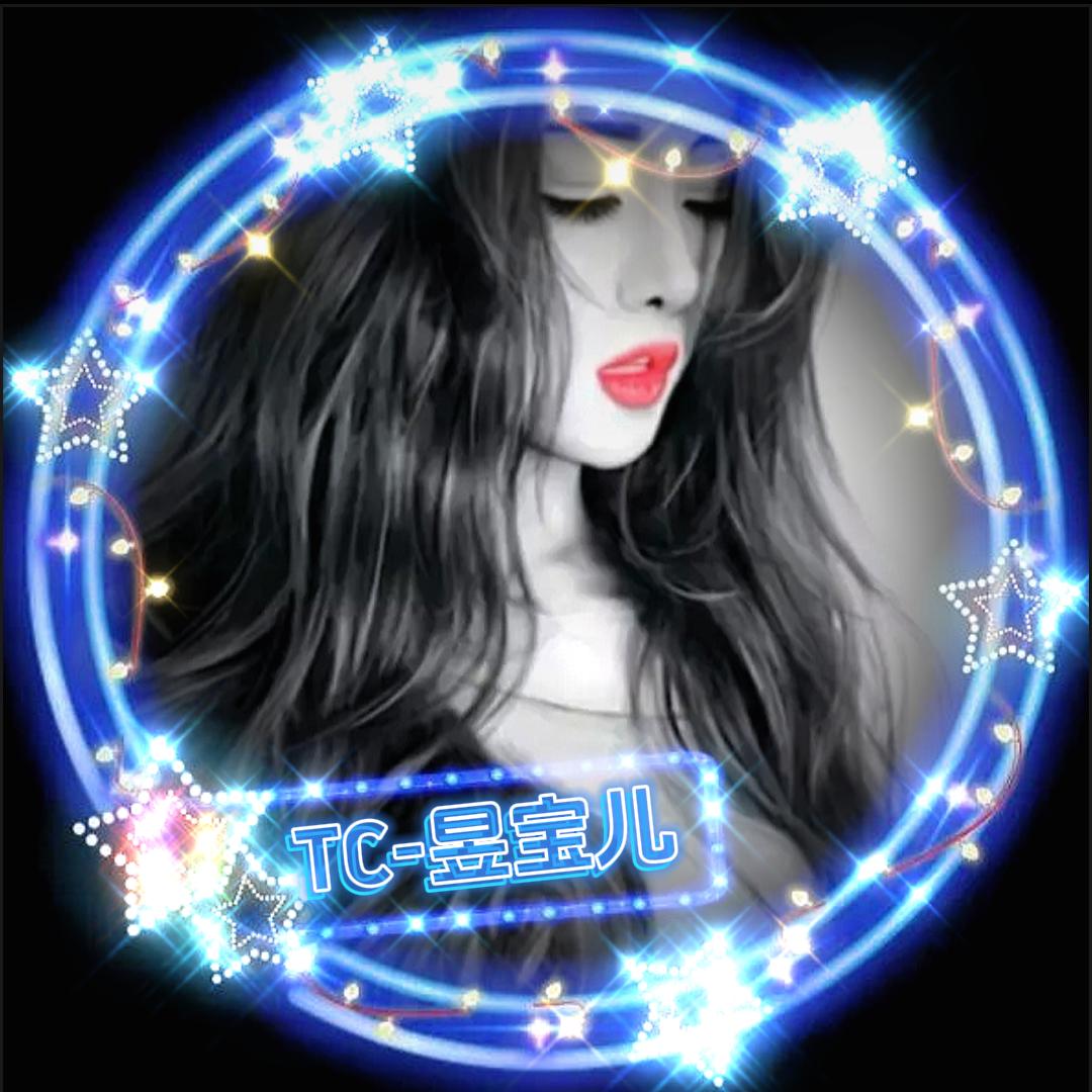 ୧⍤⃝໑ຼₒ²⁵昱宝࿐²¹⁷