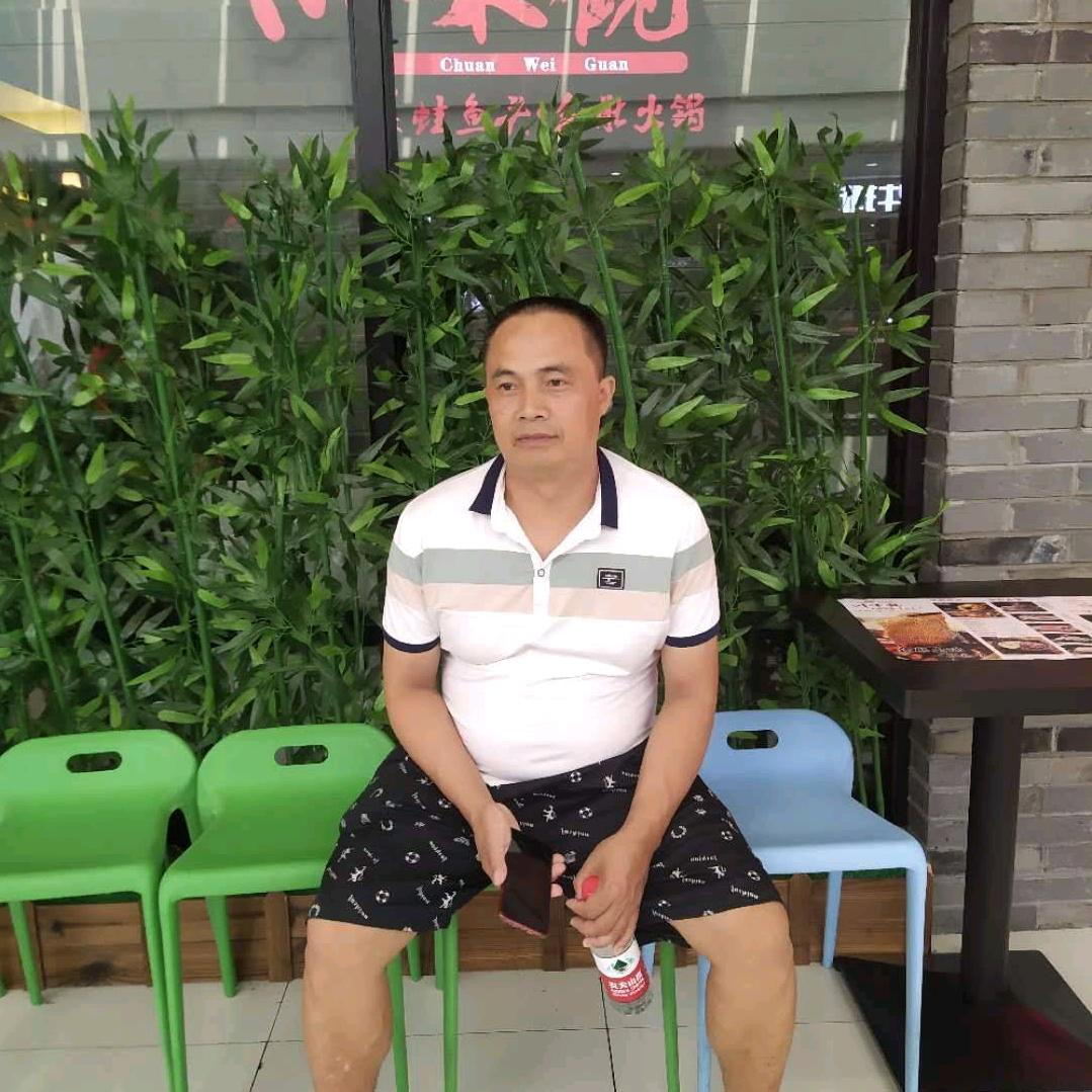 心想事成