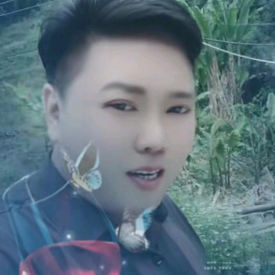 好人一生平安，