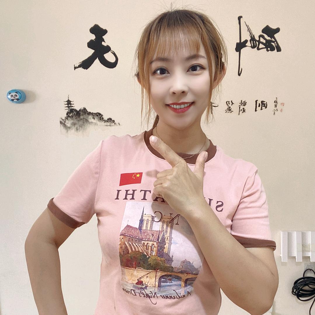 星妹（今日首播）～百货网店