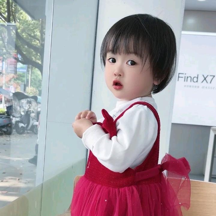 幺妹