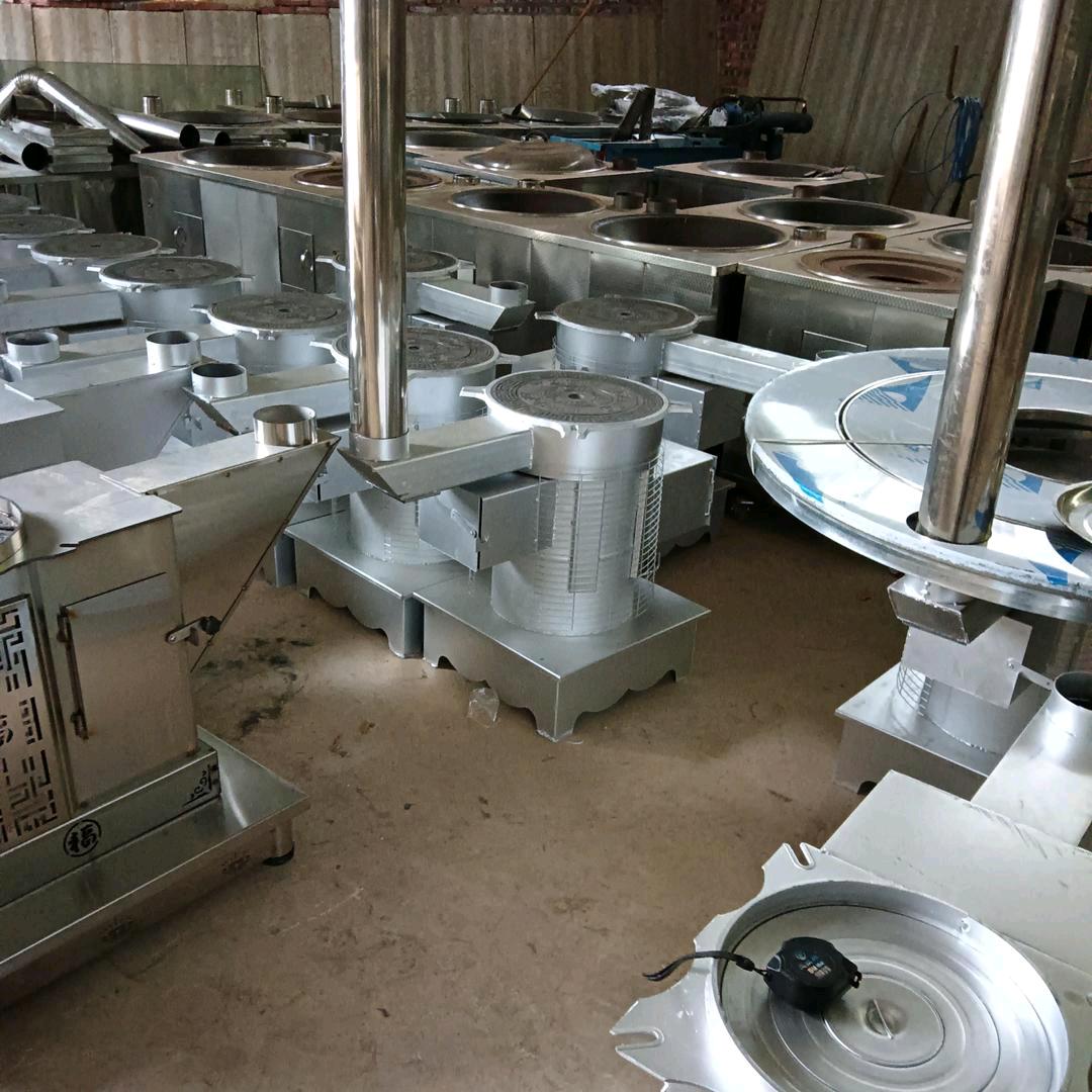 家家旺炉业（宁乡）