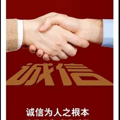 全国物流货运信息部：安阳鑫物流