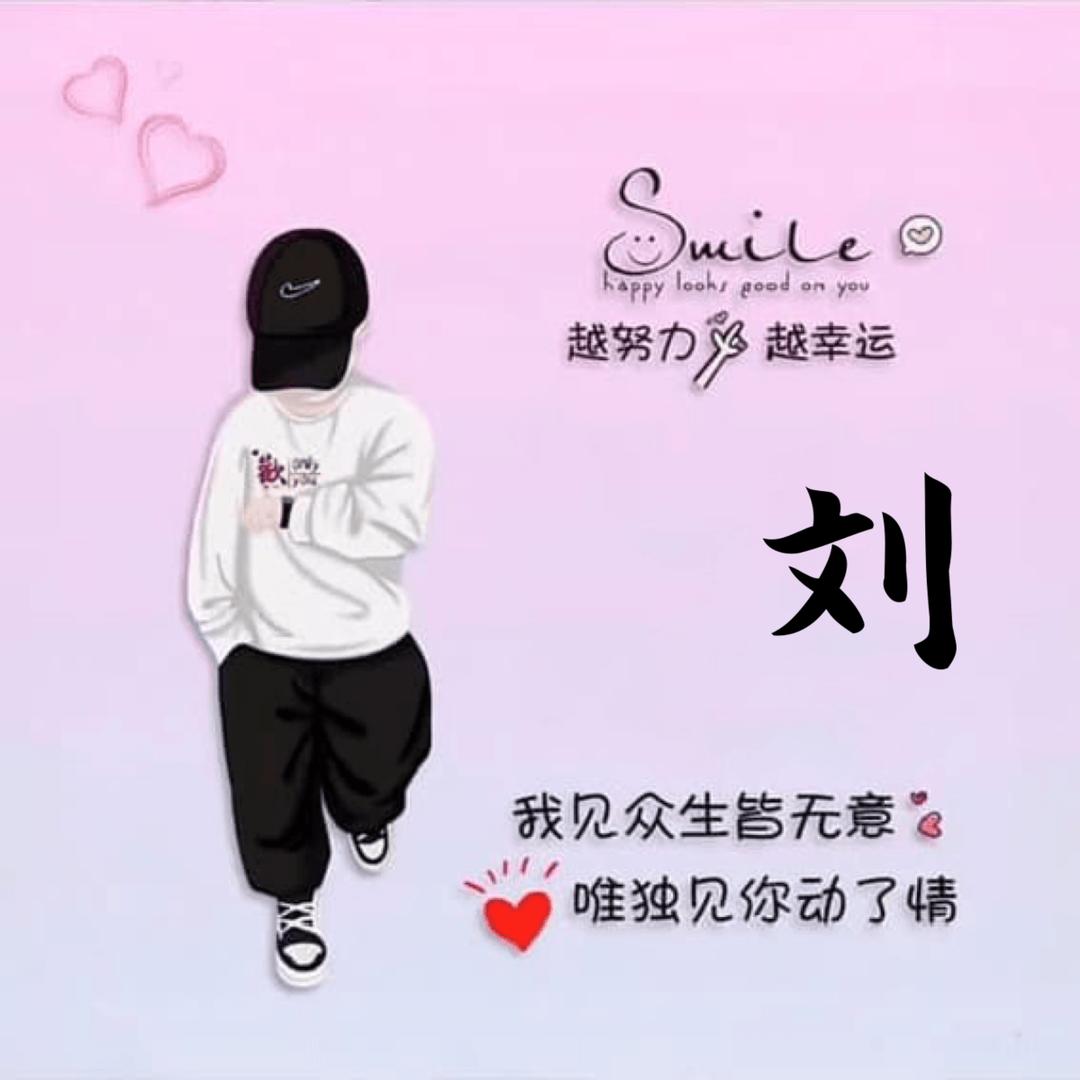 敬佩广告