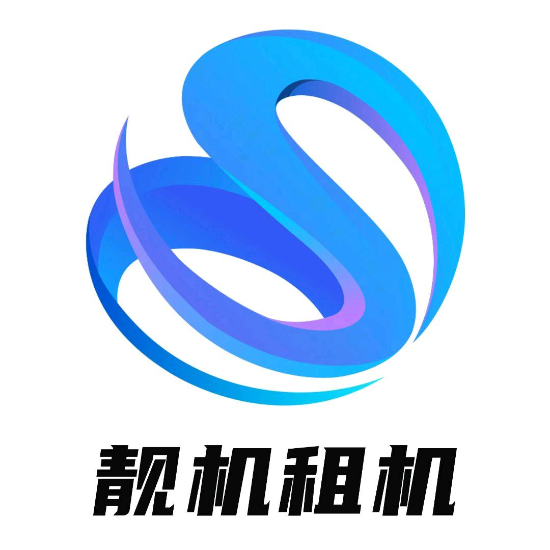 手机以租代购