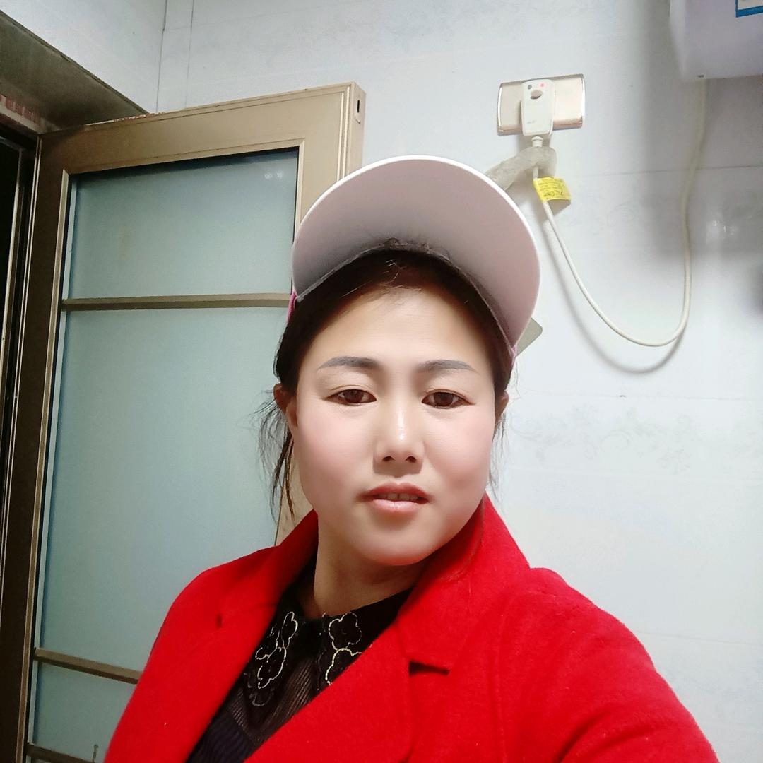 郭二妹