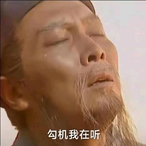 一了啡