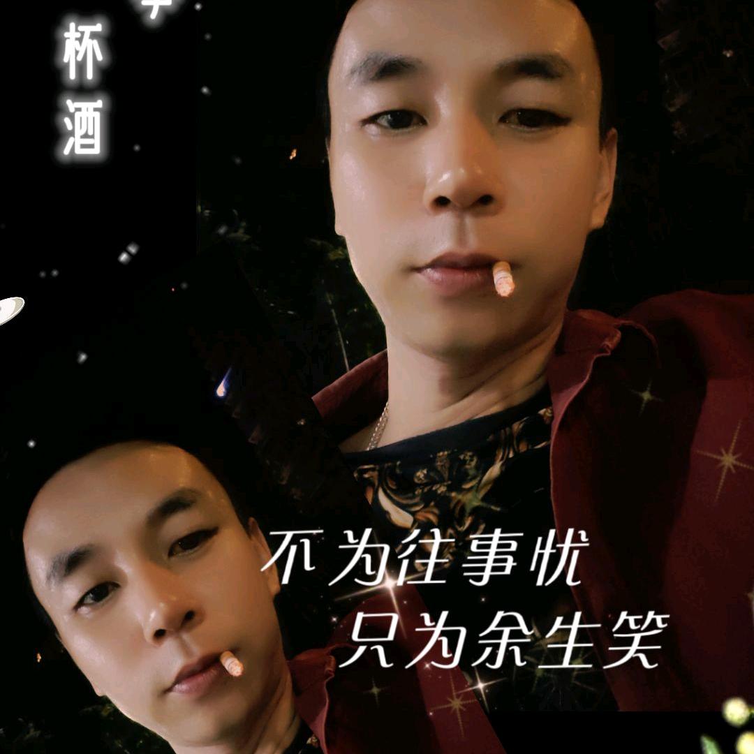 八零老哥
