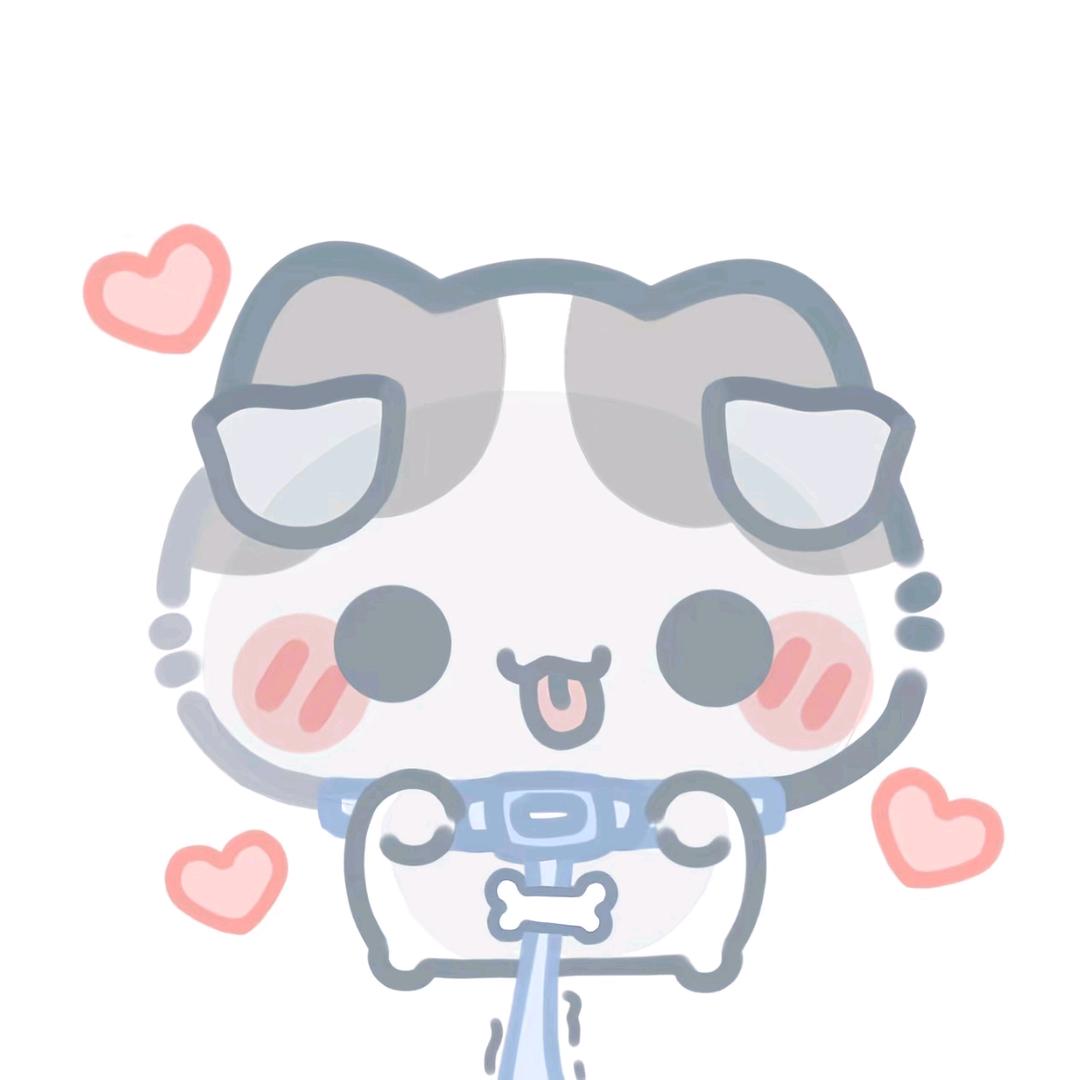 蘇