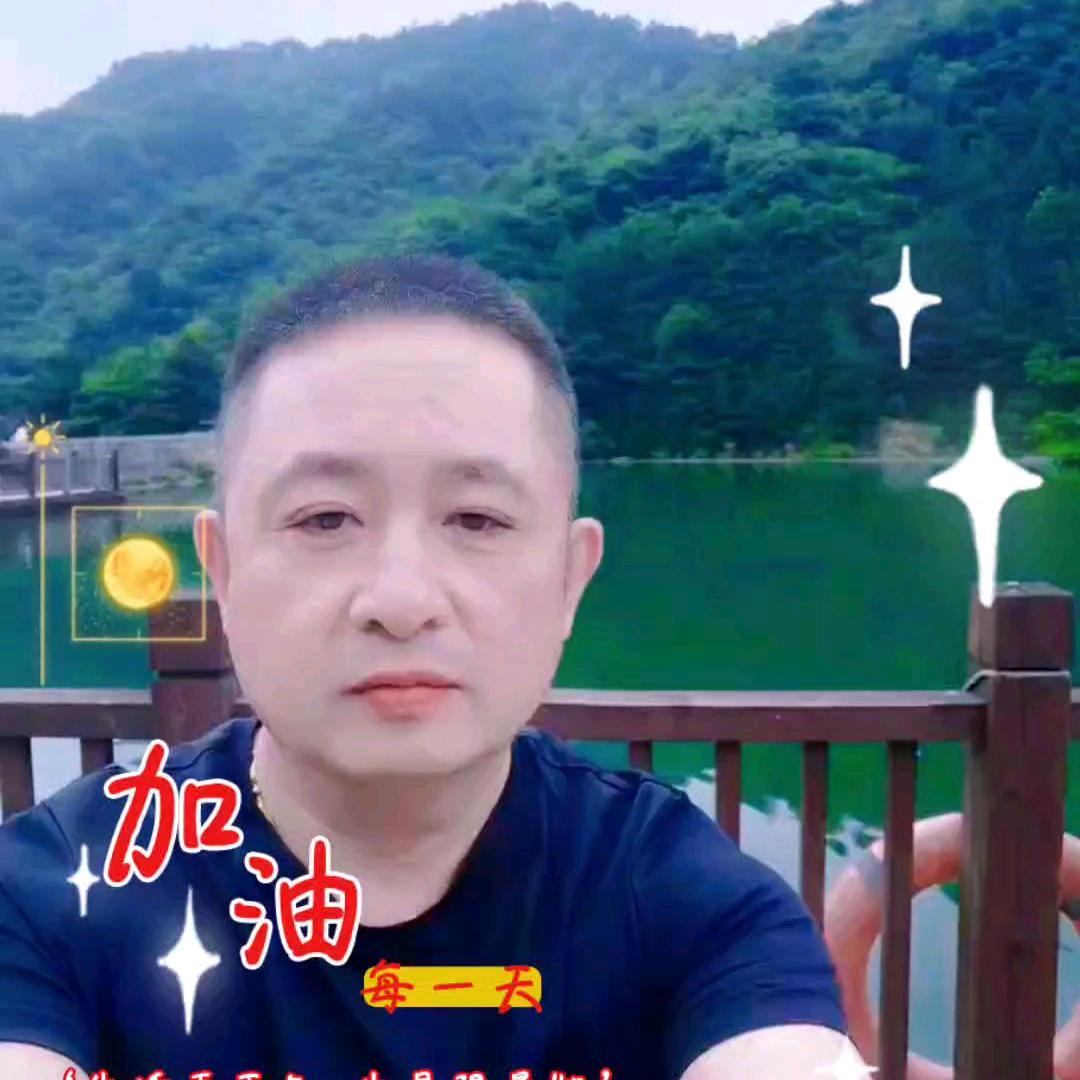 沉稳大叔