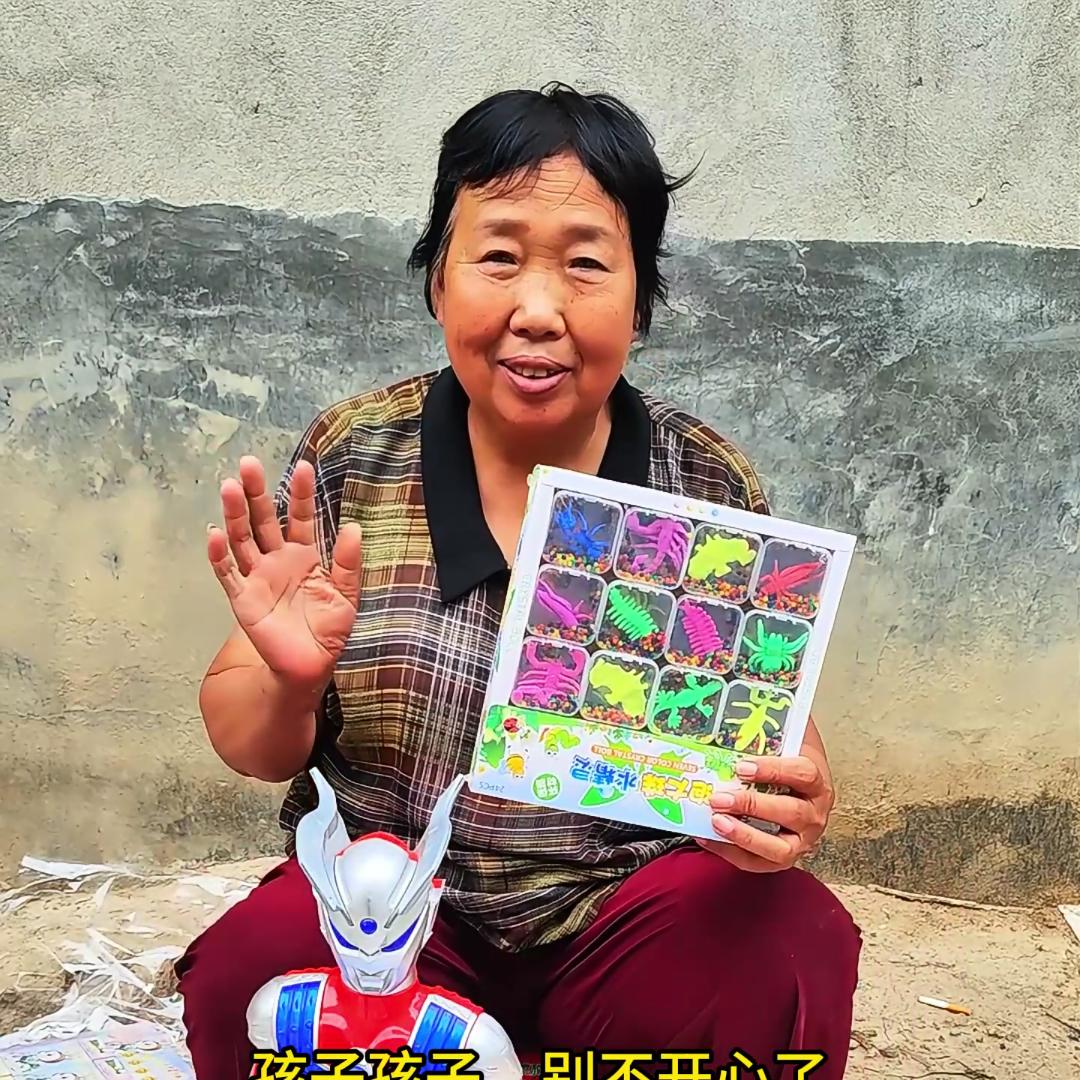 抱抱小宝贝