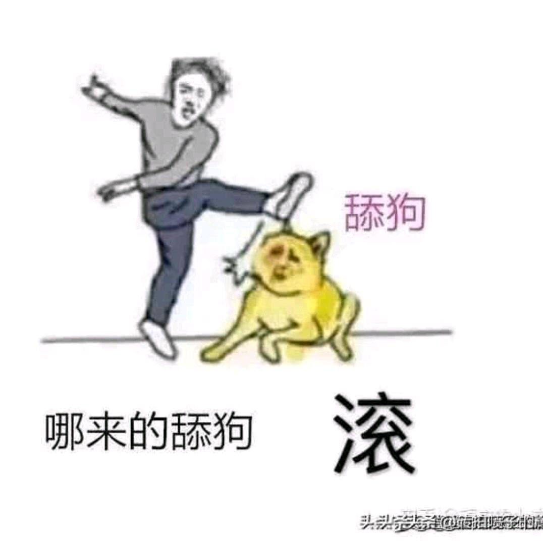 凡尘