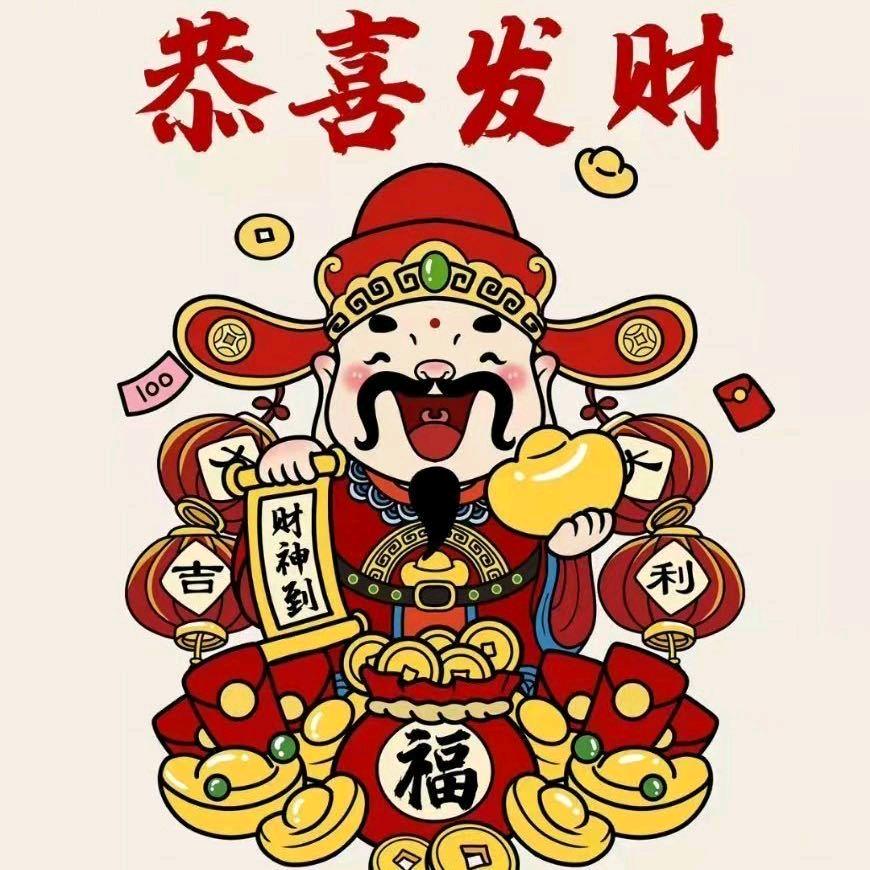 🌈锦鲤附体。