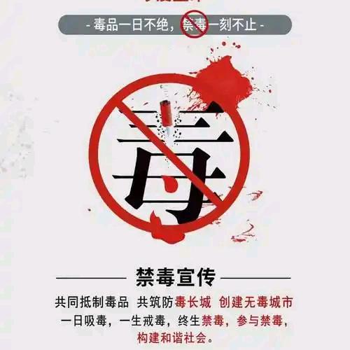 罪与罚