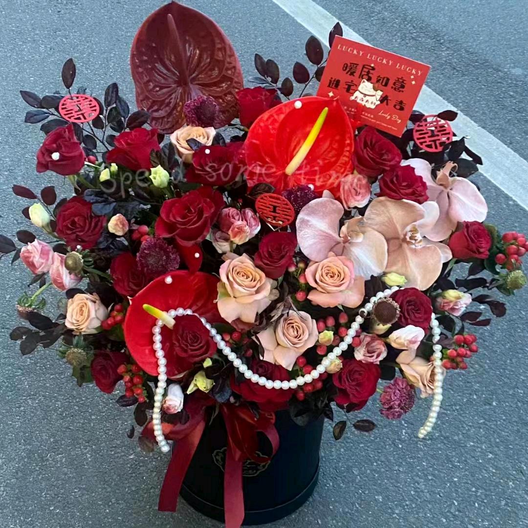 花仙子鲜花店