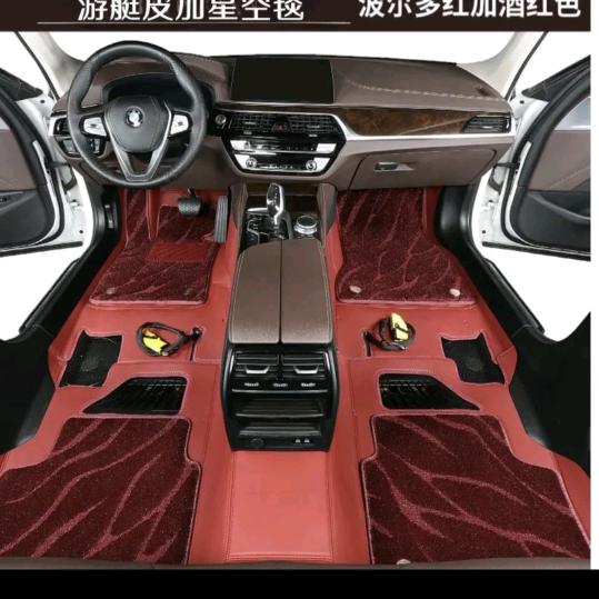 西安市宝驰达汽车软包脚垫工厂